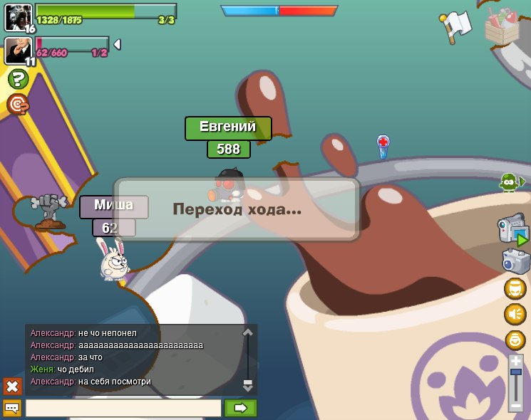 Александр Часовских | 