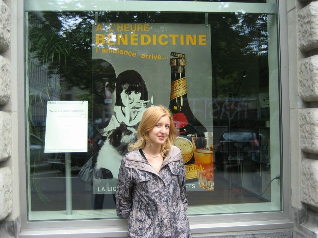 Мария Антонец | Нижний Новгород