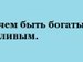 Максим Советов фотография #44