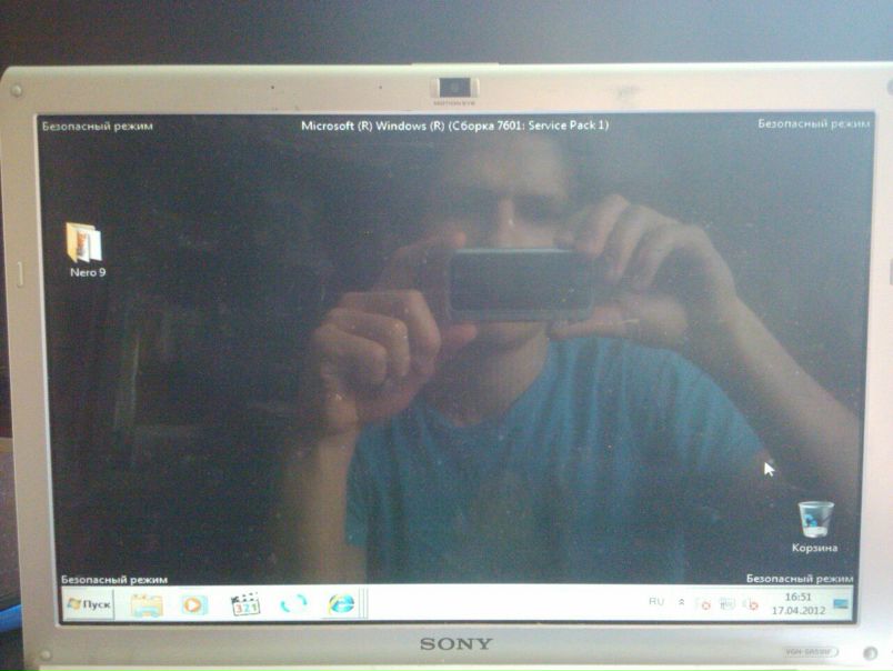 №33, Антон Евдокимов, Москва №33, Антон Евдокимов, Москва