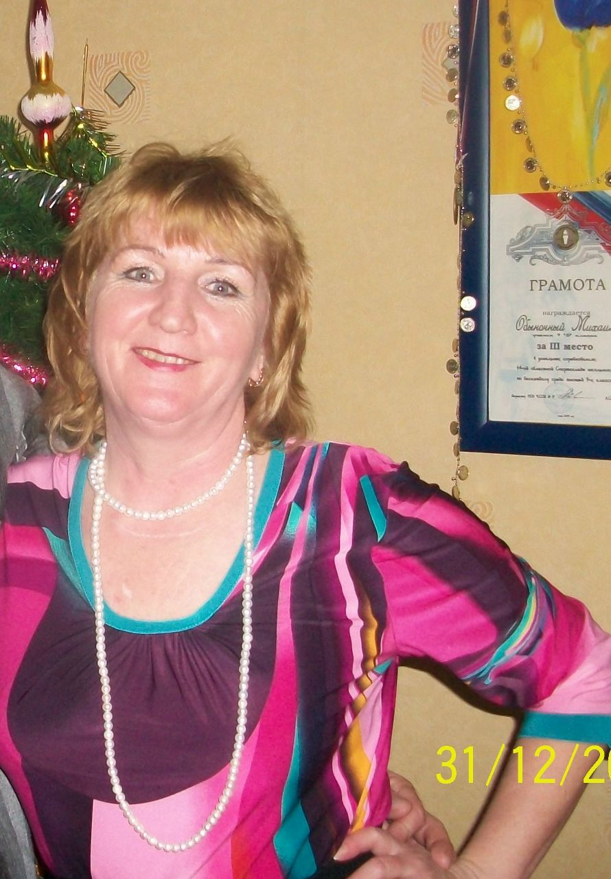 Наталья Обыночная | Кириши