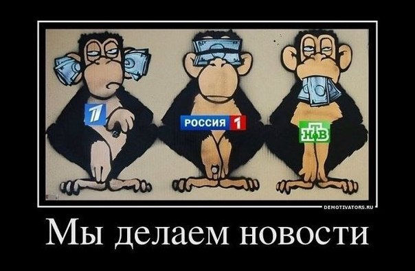 Евгений Большаков Эдуардович | Анапа