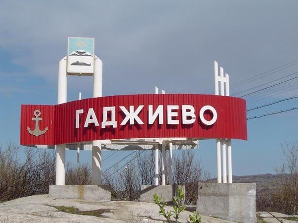 Владимир Власов Васильевич | Электросталь