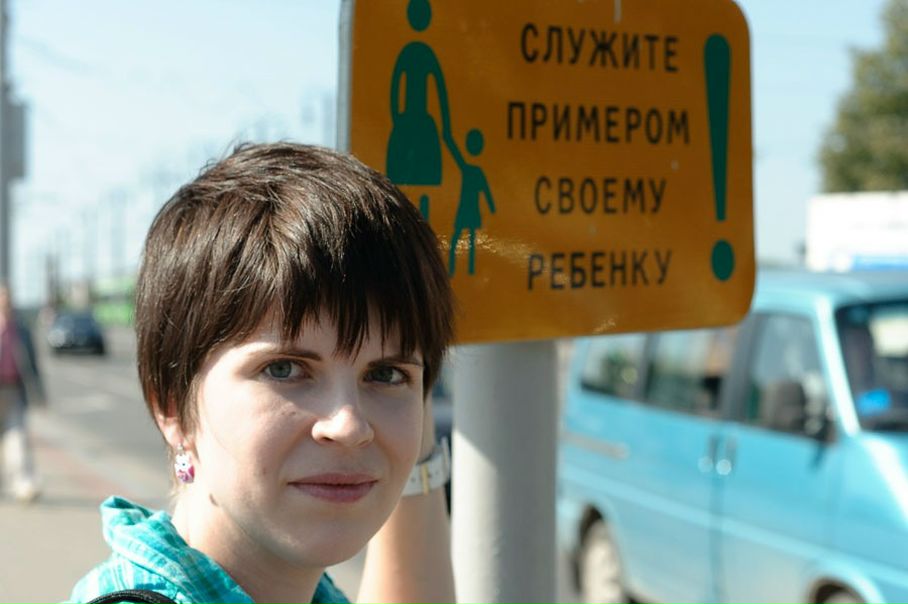 №3, Александра Киланова, 44 года, Санкт-Петербург №3, Александра Киланова, 44 года, Санкт-Петербург