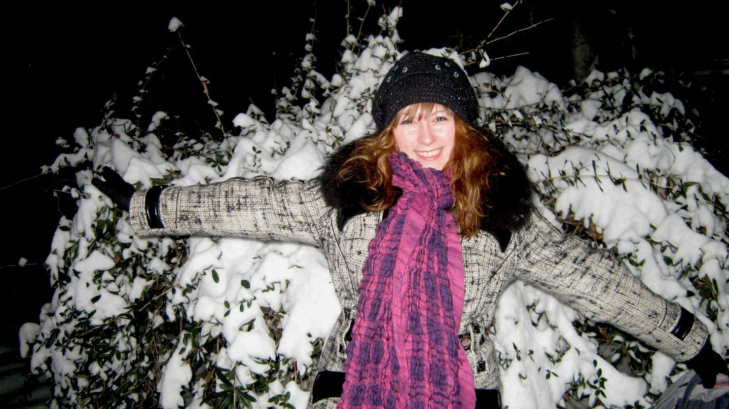 Неонилла Яковина | Берегово