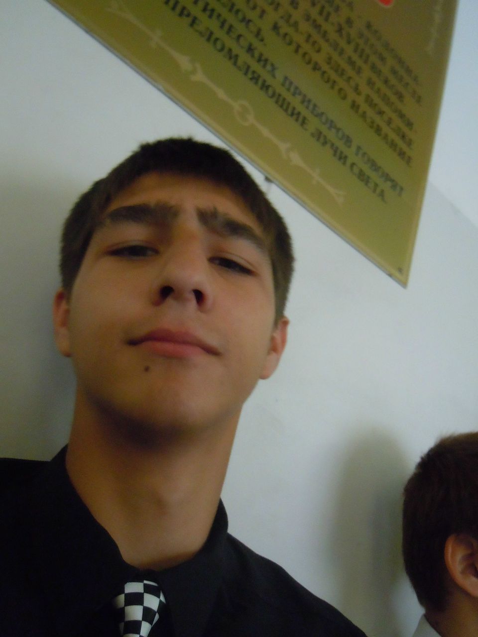 Володя Войтко | Москва