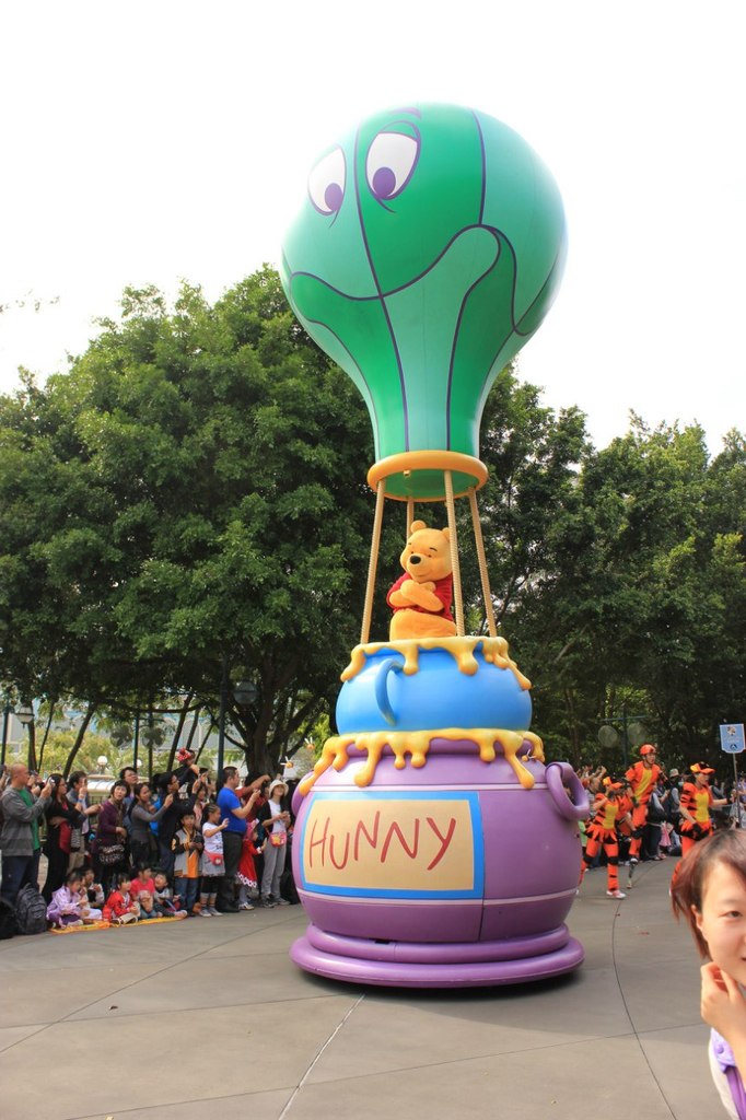 Юлия Стрельцова | Rotterdam