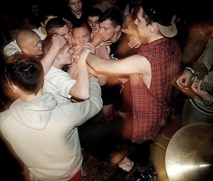 Женя Белый | 