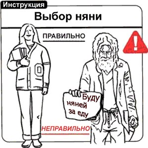 Макс Сизиков DIE_SEL | Иркутск