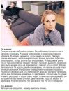 №23 Светлана Иванова 10.12.1992: профиль, фото, статус - ВКонтакте