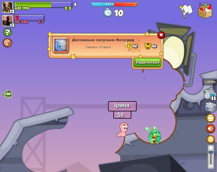 Максим Палий | 