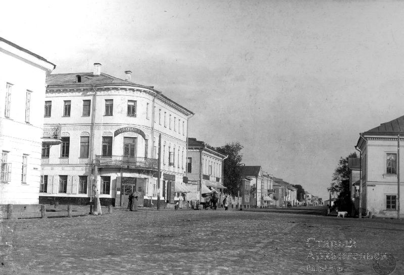 Екатерина Владимир | Архангельск