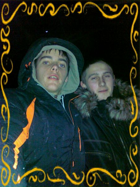 №150, Іван Руднєв, Чинадиево №150, Іван Руднєв, Чинадиево