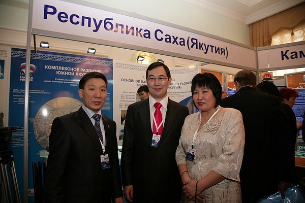 №24, Сталина Данилова, Якутск №24, Сталина Данилова, Якутск
