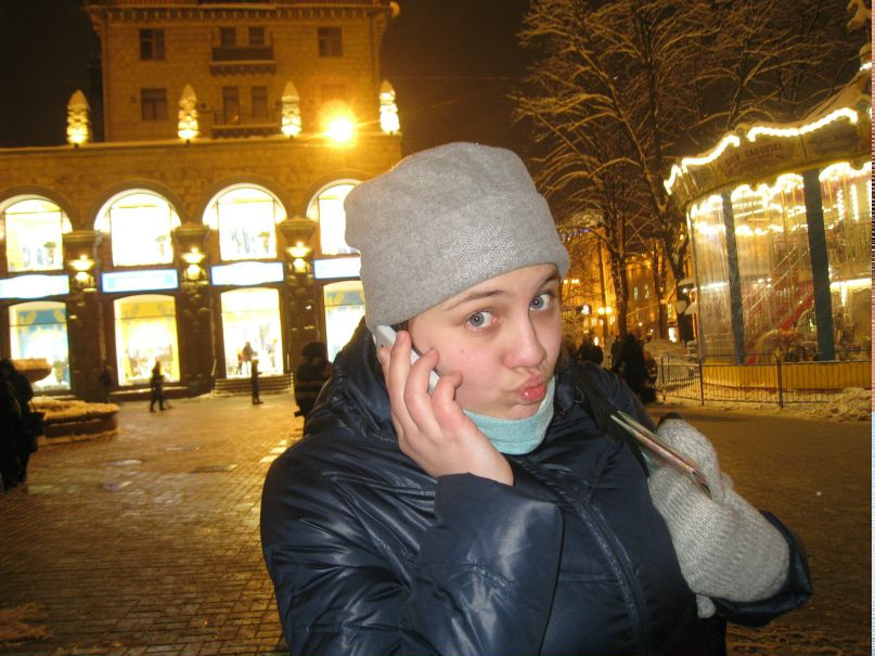 Іра Семён | Москва