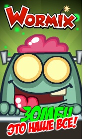 №13, Андрей Чирков №13, Андрей Чирков