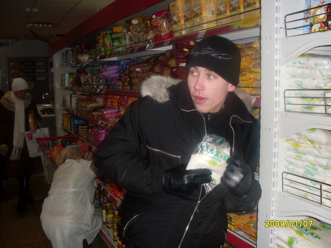 Фото профиля