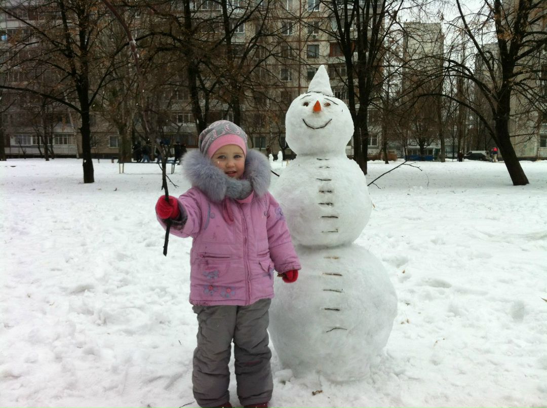 Ирина Скляр | Харьков