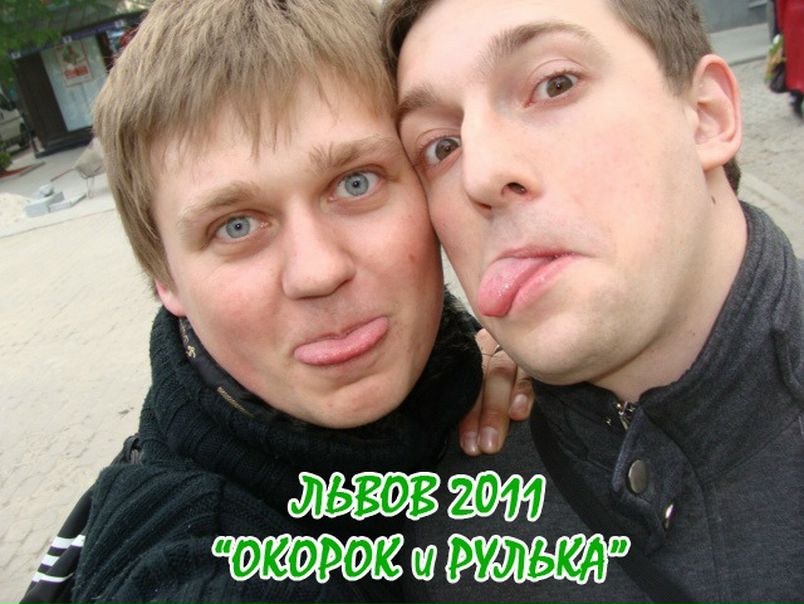 №6, Антон Миськов, 38 лет, Белая Церковь №6, Антон Миськов, 38 лет, Белая Церковь