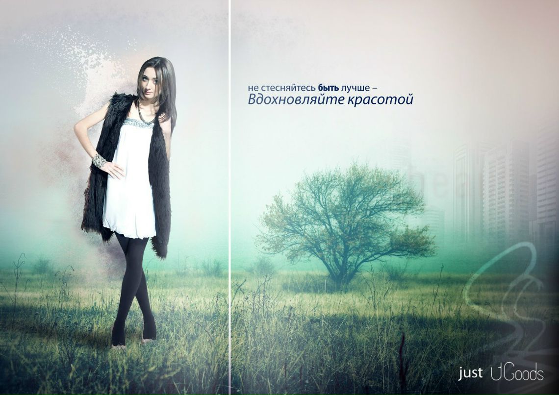 Алексей Подшивалов | Ростов-на-Дону