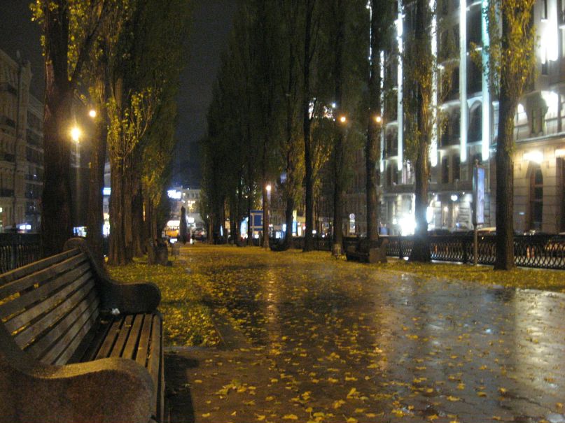 Александр Вукоевич | Полтава