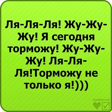 Маша Полякова | 