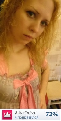 №7, Настя Каплина №7, Настя Каплина