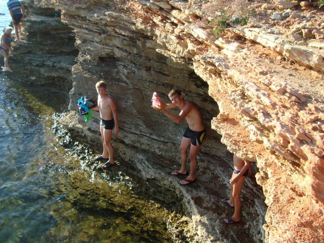 Юлия Еременко | Днепр (Днепропетровск)