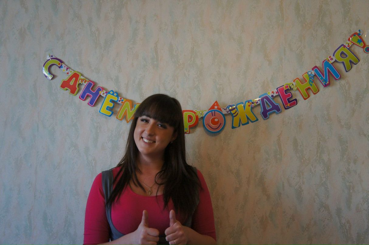 Наталья Николаева | Санкт-Петербург