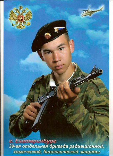 №46, Илья Мухамадяров, 34 года, Екатеринбург №46, Илья Мухамадяров, 34 года, Екатеринбург