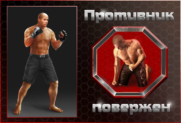 №32, Фуад Гасымов, Ярославль, Россия №32, Фуад Гасымов, Ярославль, Россия