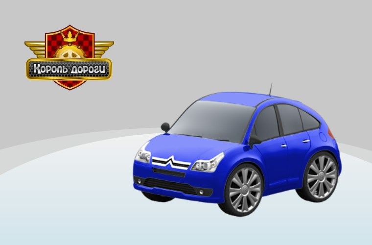 Пашенька Коломин | Санкт-Петербург