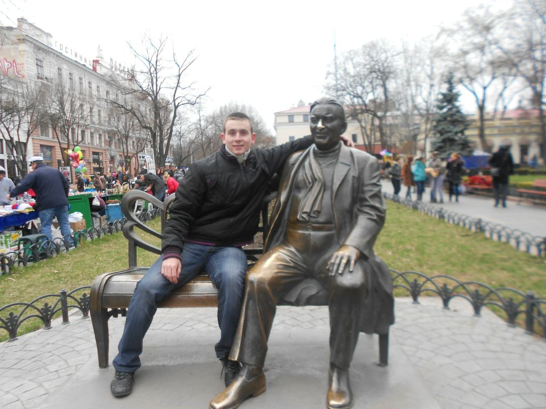 Юрий Батеха | Кривой Рог