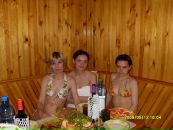 Фотография Ирина Исаева