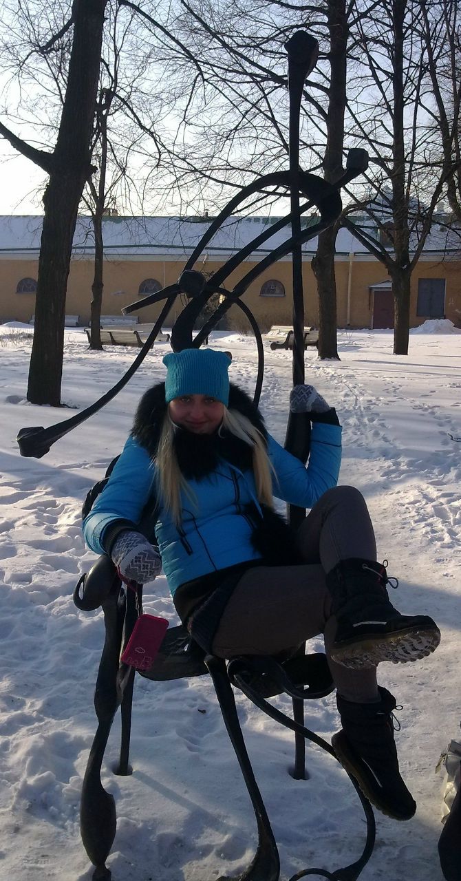 Катрин Неважно | Екатеринбург