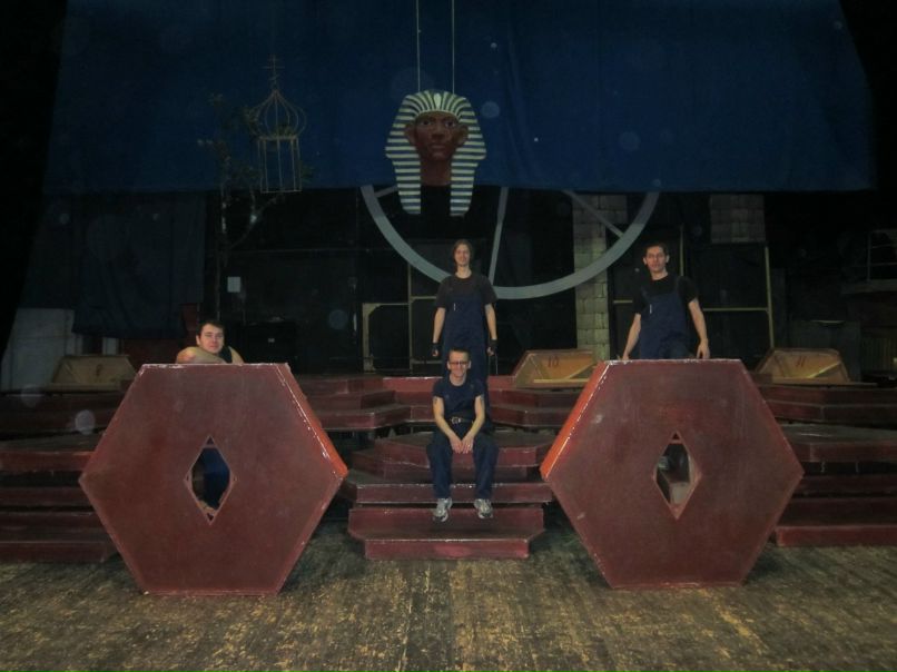 Илюха Серяков | Москва