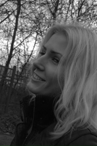 №50, Алиса Фаер №50, Алиса Фаер