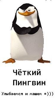 №166, Михайло Руммо, Харьков №166, Михайло Руммо, Харьков