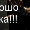 №19, Yaroslav Filiuk, 39 лет, Skive №19, Yaroslav Filiuk, 39 лет, Skive