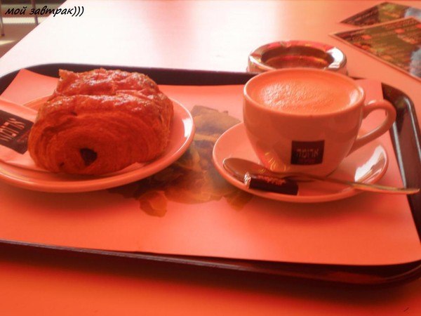 Алиса Туманова | Санкт-Петербург