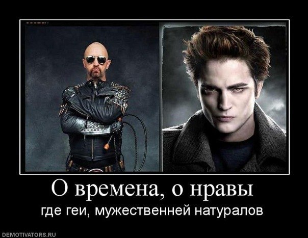 Александра Воронкова | Донецк