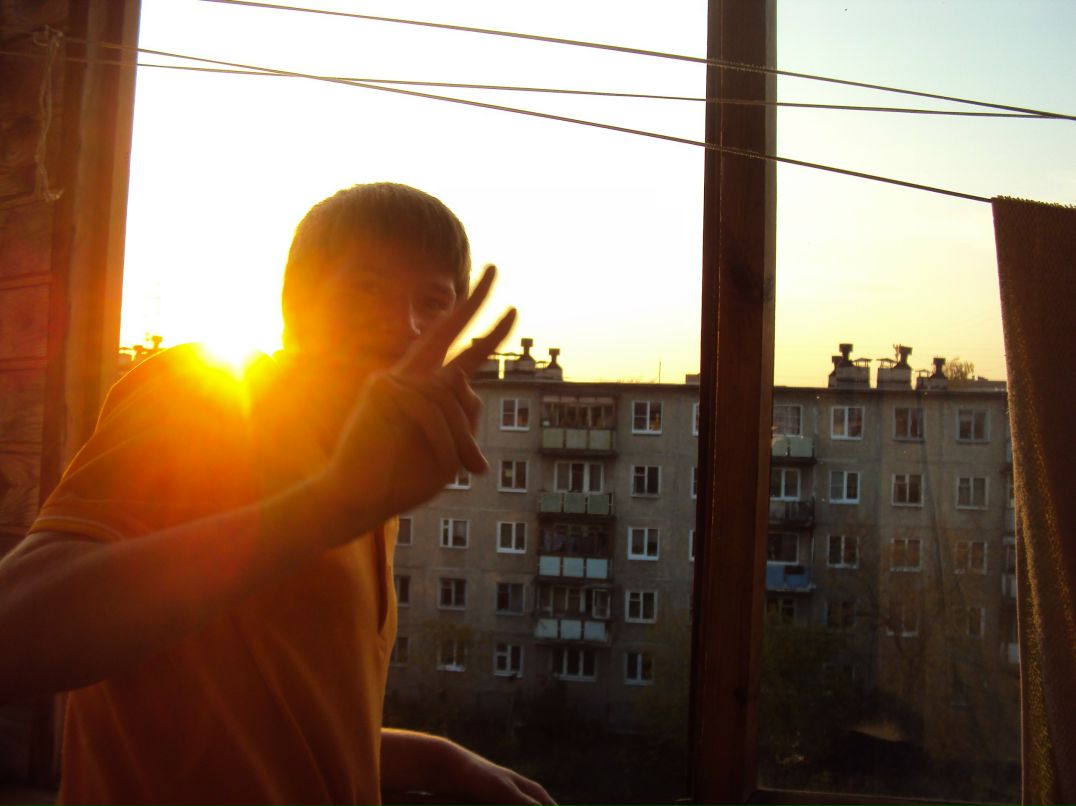 Максим Рейн | Дзержинск