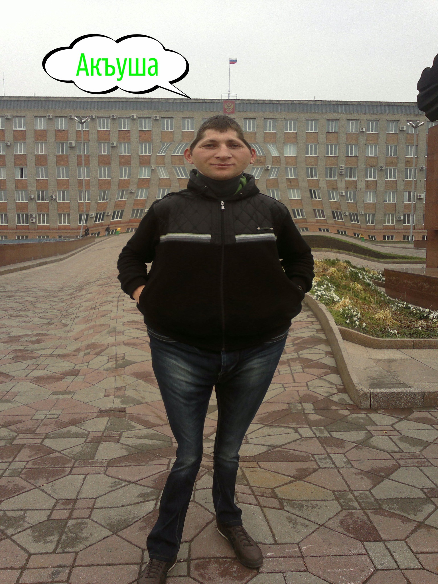 Фото профиля