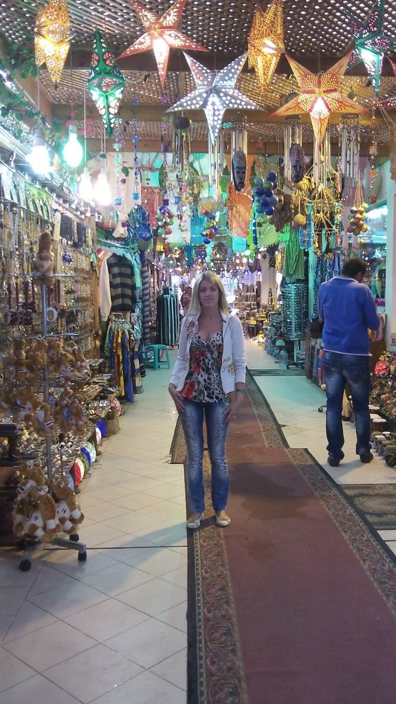 Елена Прекрасная | 