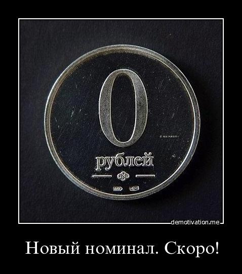 №14, Кирилл Проскура, 45 лет, Тула №14, Кирилл Проскура, 45 лет, Тула