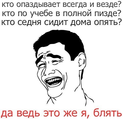 Стасик Шенкман | Москва