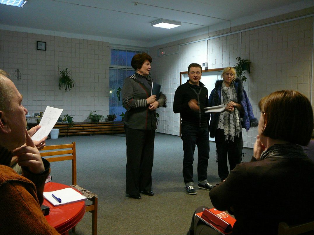 Елена Салейкова | Москва