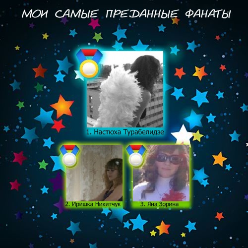 №41, Стас Агашков, Луганск №41, Стас Агашков, Луганск