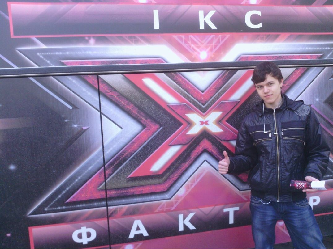 Максим Кобызев | Донецк