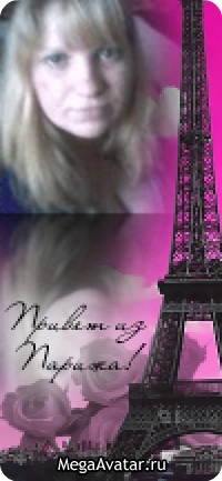 №17, Юлия Руденко №17, Юлия Руденко